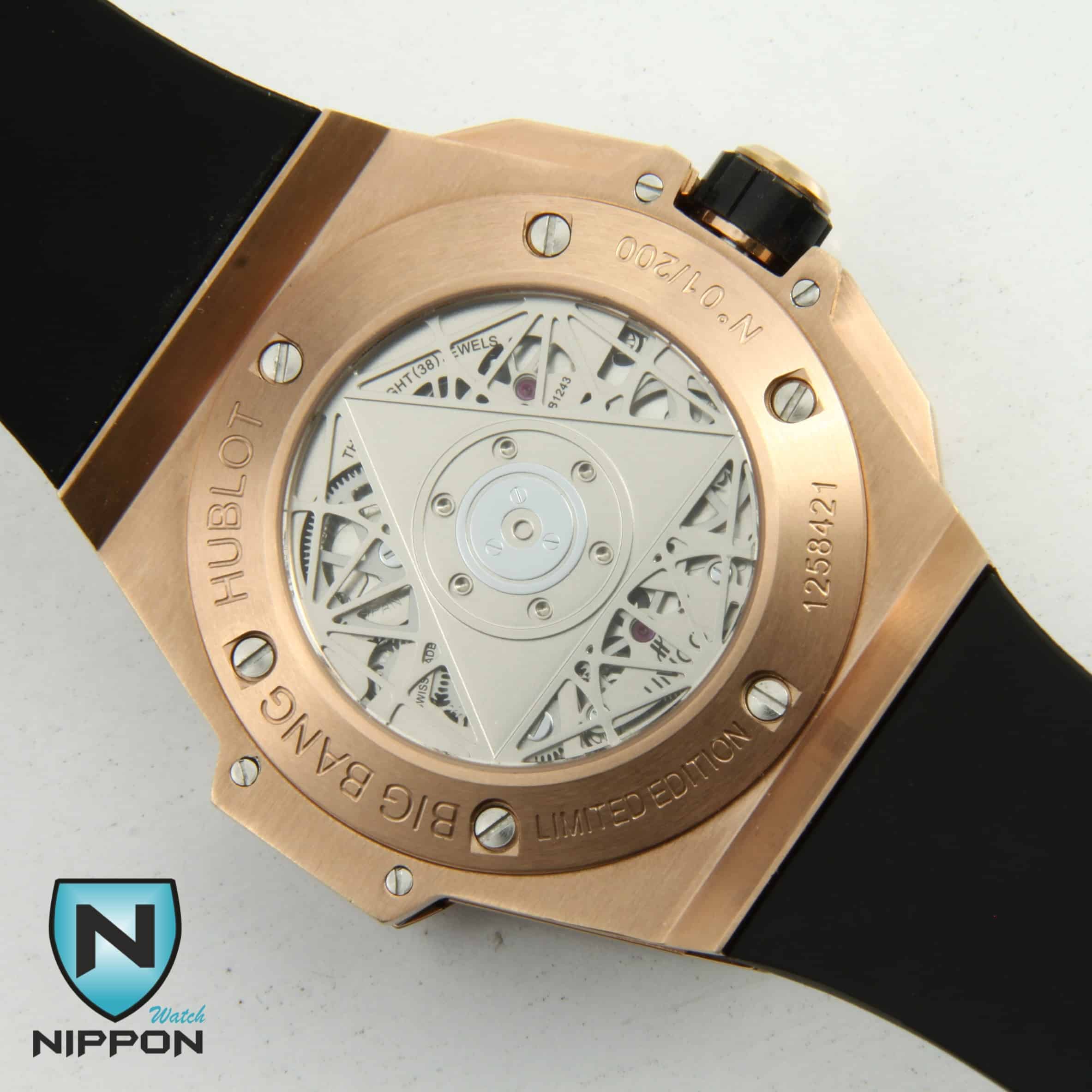 ساعت مچی هابلوت سانگ بلو