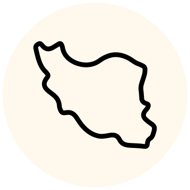 ایران سرای ماست